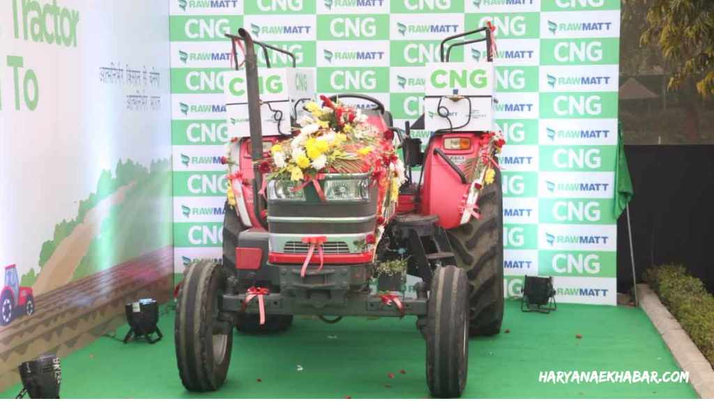 CNG TRACTOR IMAGE
