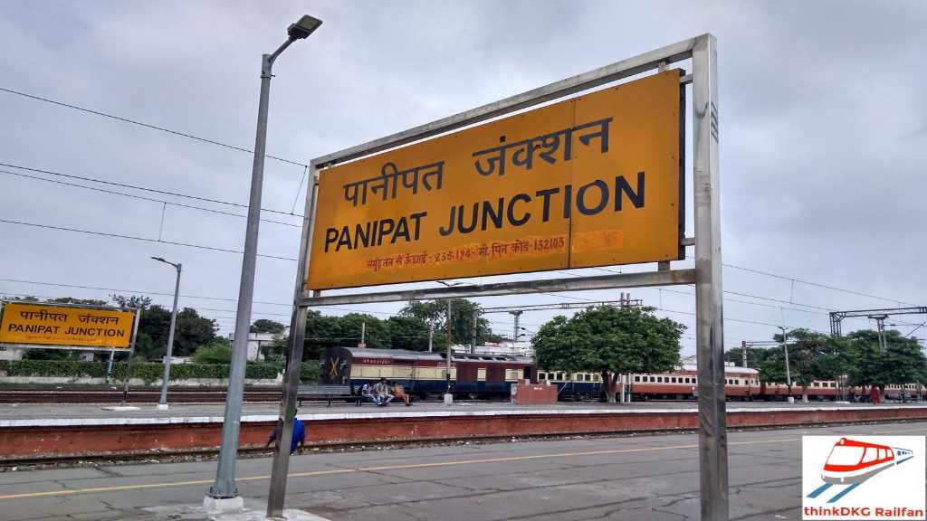 PANIPAT RAILWAY