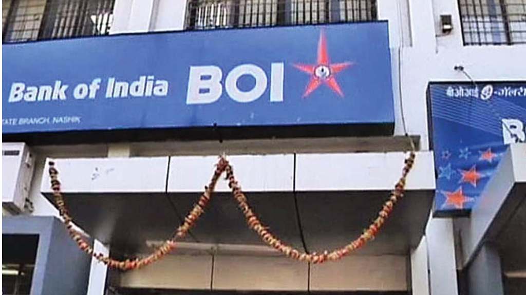 bank of india