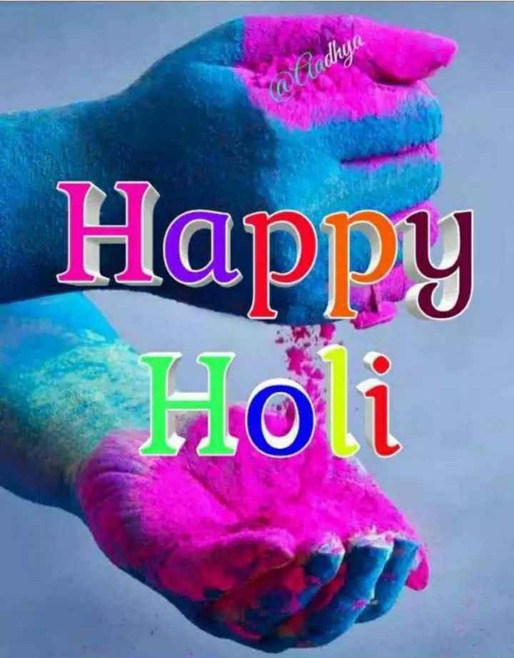 HAPPY HOLI WISH 2021