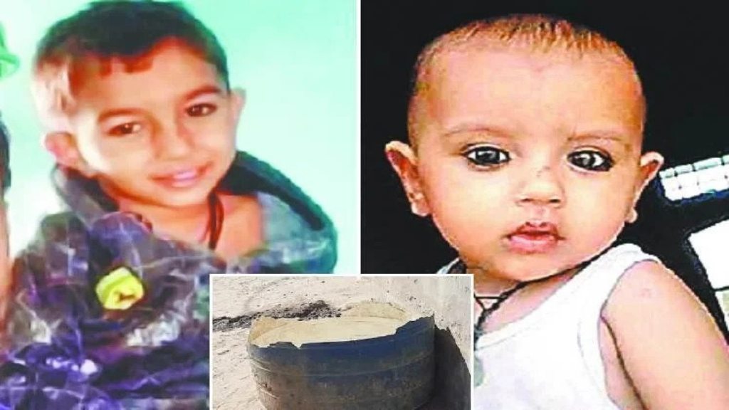 JIND TWO CHILD NEWS