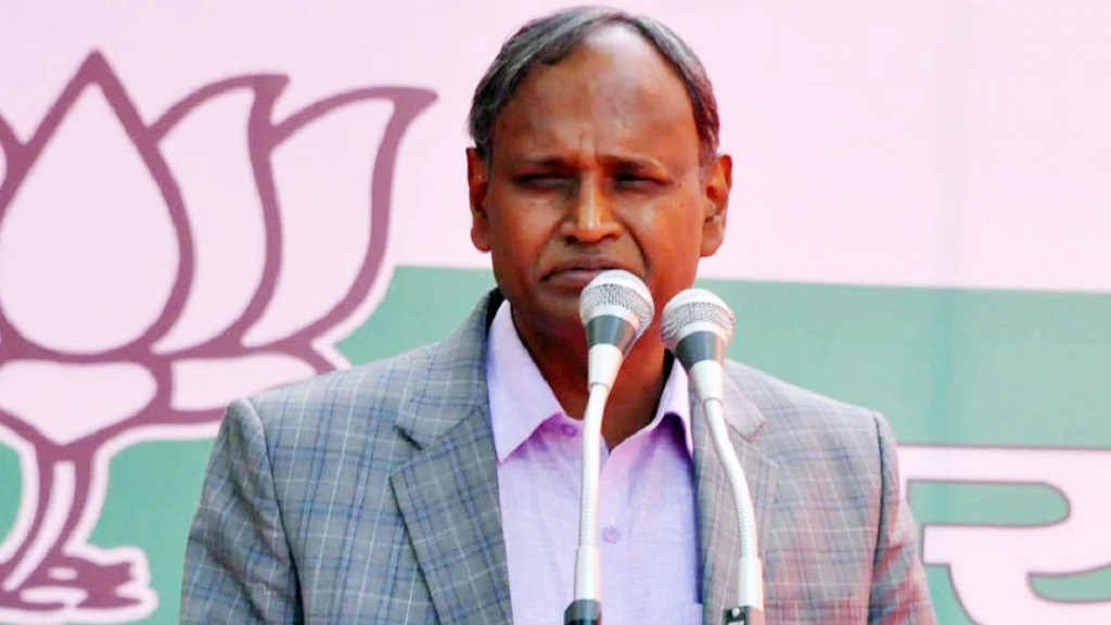 udit raj congress leader