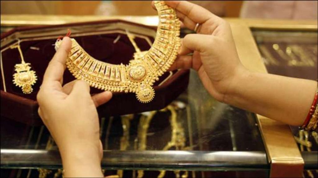 Gold Rate in Haryana 7 april 2021