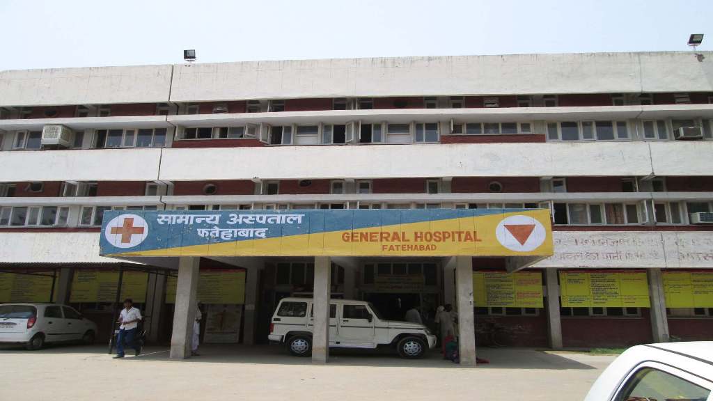 fatehabad hospital