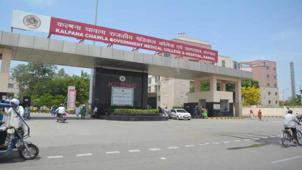 karnal hospital