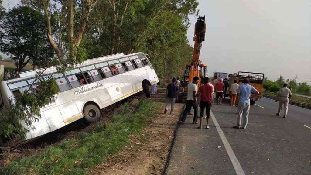 jind bus accident news