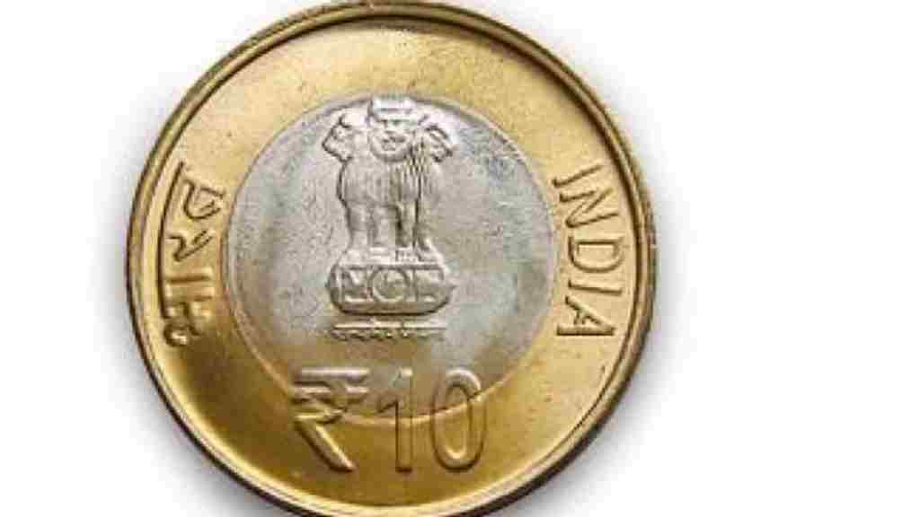 10 rupess coin