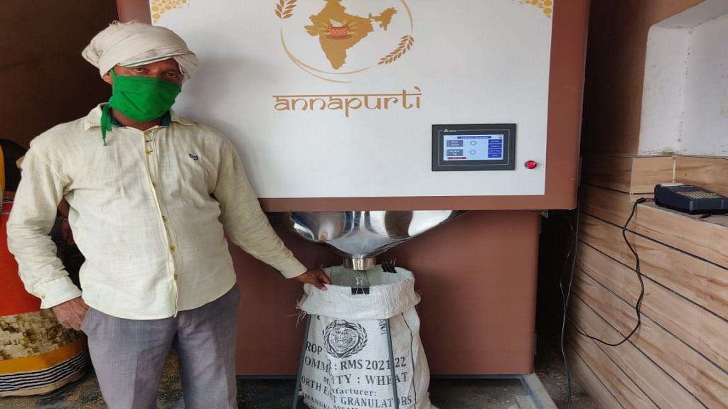 Grain ATM Machine Gurugram