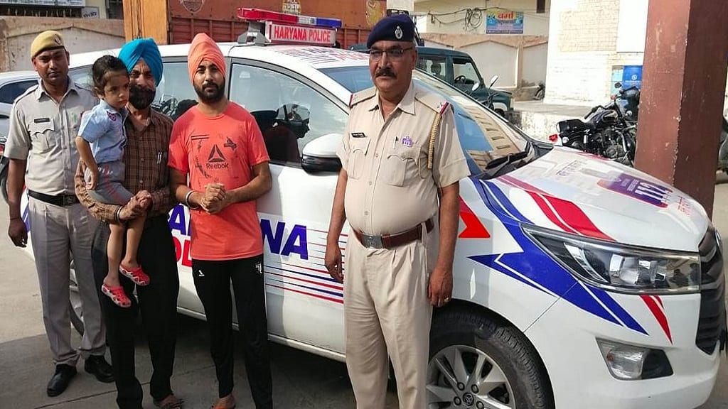 Haryana Police Dail 112