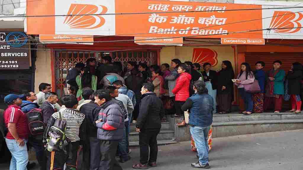 Bank of Baroda New Delhi Supervisor Vacancy 2021 2