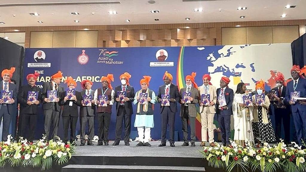 Haryana Africa Conclave