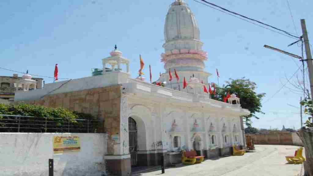 mandir