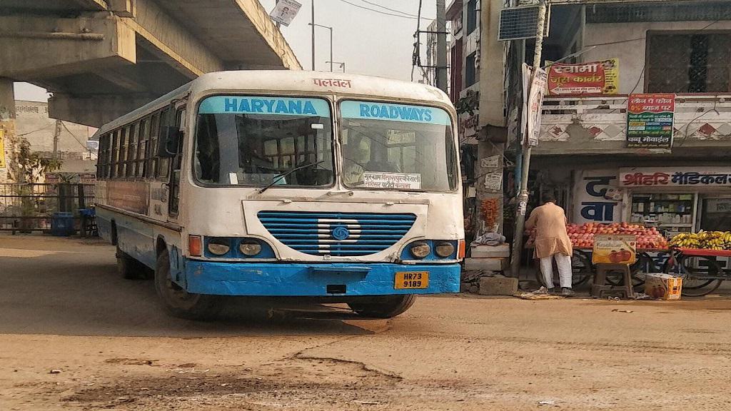 Haryana Roadways Bus Rewari