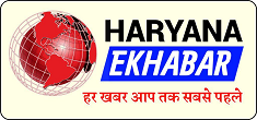 HaryanaEKhabar Logo