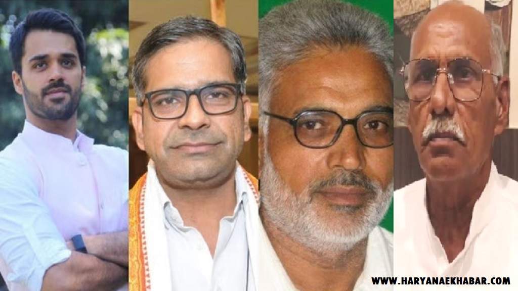 bhavaya bishnoi satender singh jai parkash kurdaram adampur by election