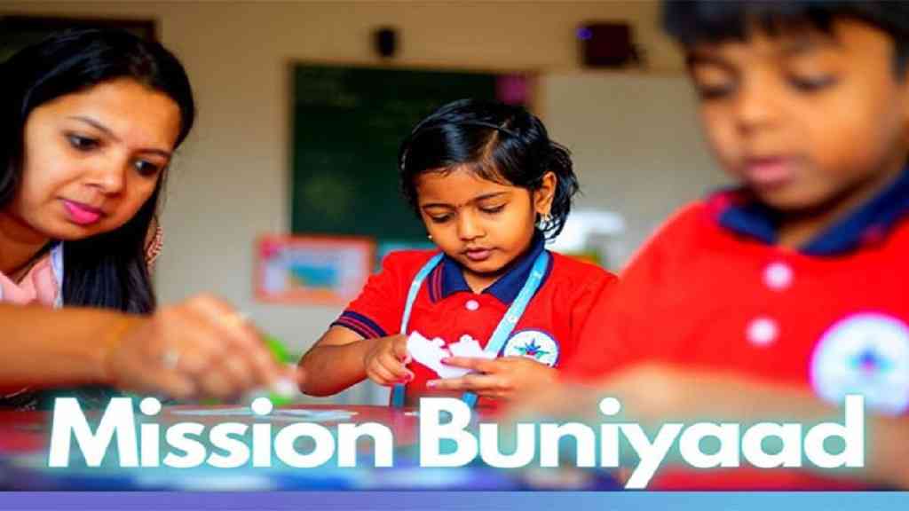 Mission Buniyaad