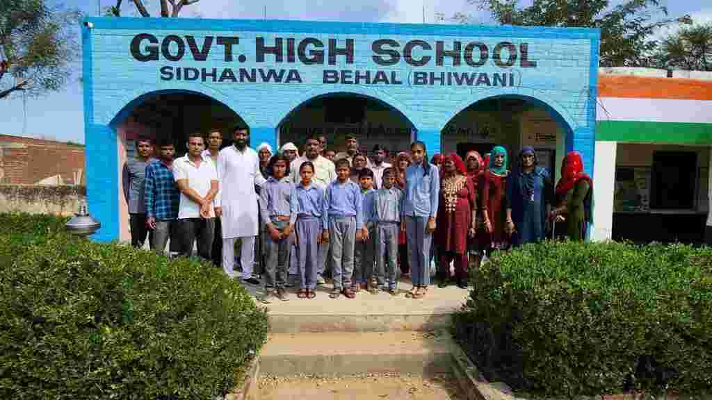 Bhiwani School