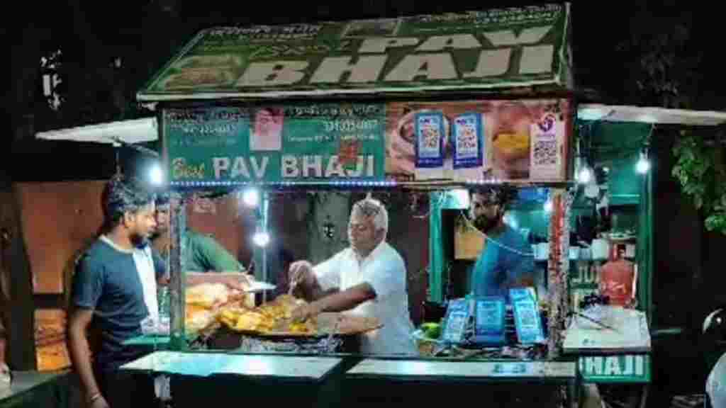 Gurugram Pavbhaji