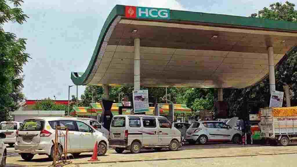 HCG Haryana Citi Gas