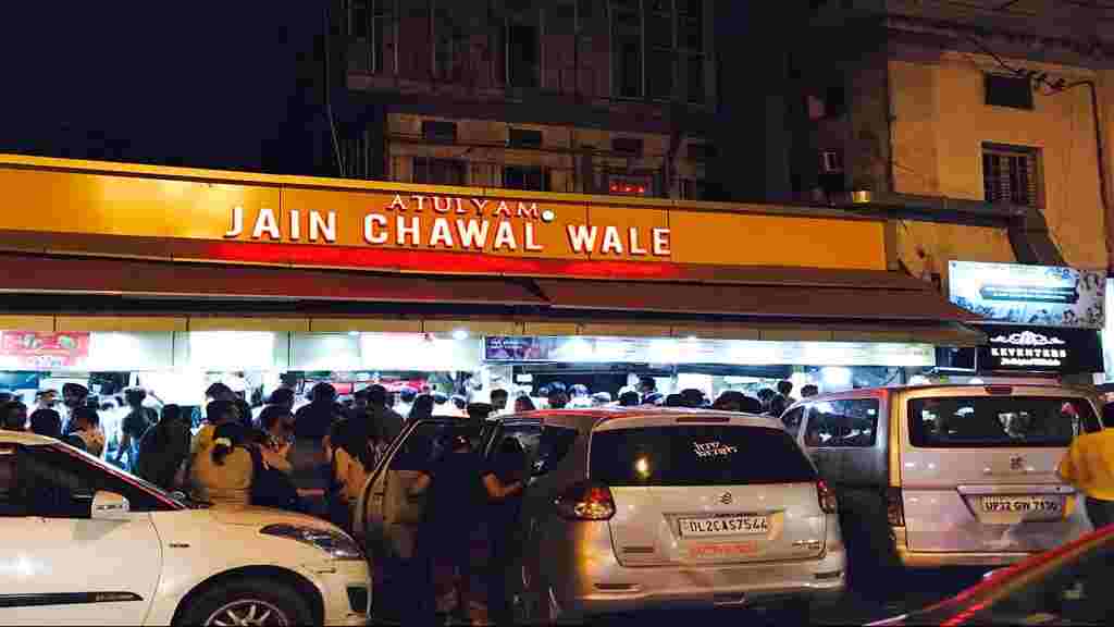 Jain Chawal Wale Delhi