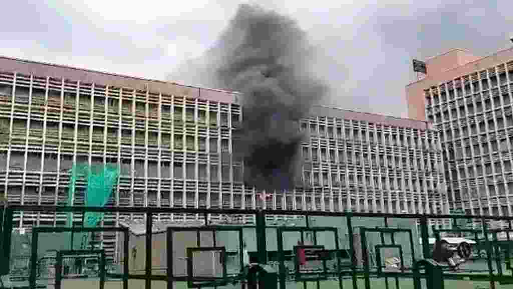 Delhi AIIMS Fire