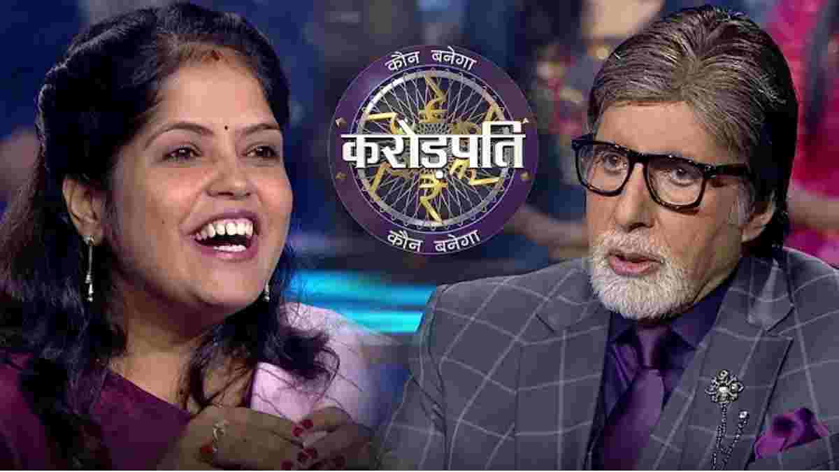 Pinki Goyal Hisar KBC