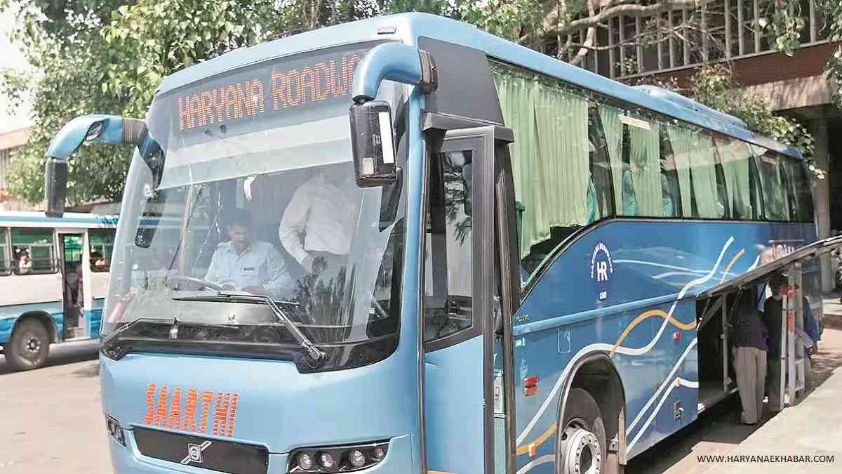 Haryana Roadways AC Bus