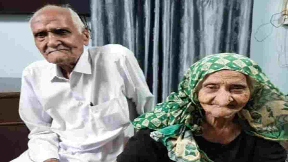 Faridabad Old Age Couple