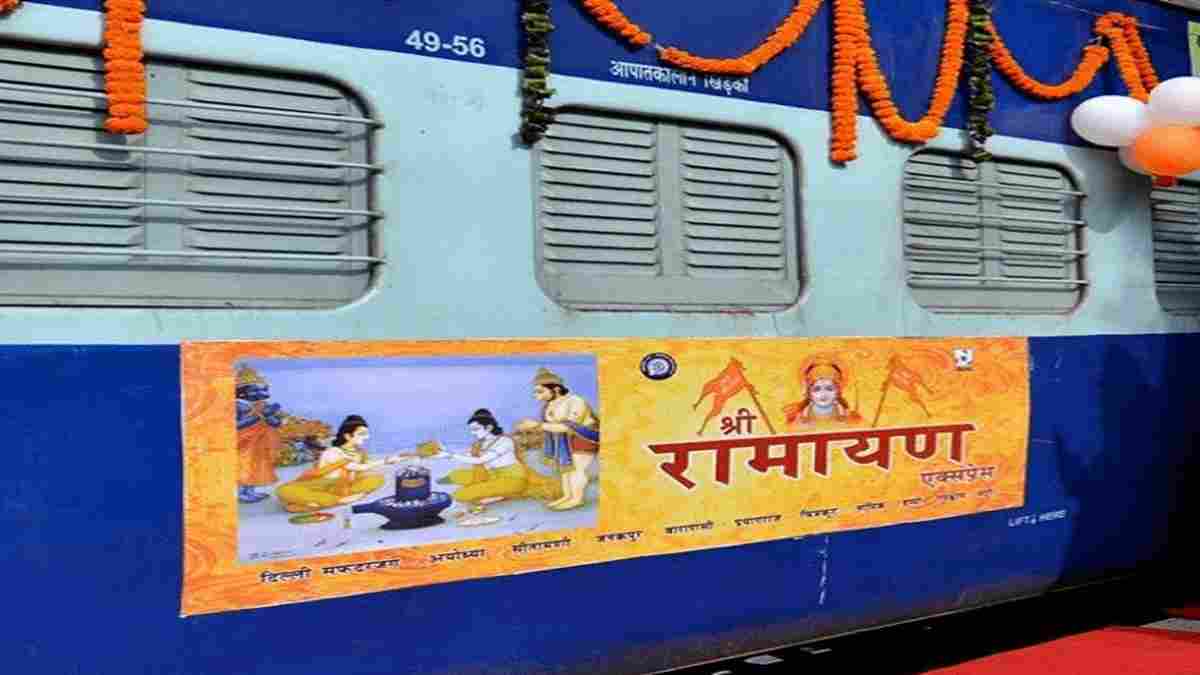 Ramayana Yatra Train