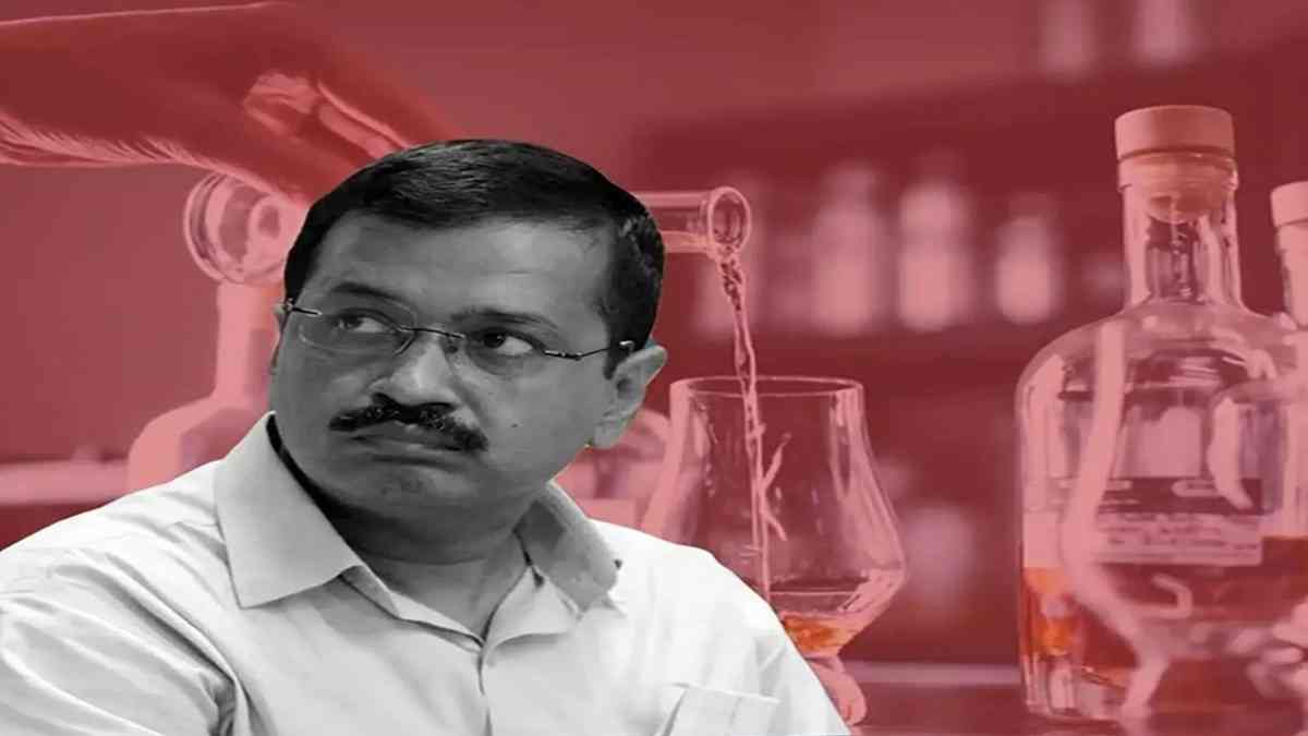 Delhi Liquor Scam Arvind Kejriwal