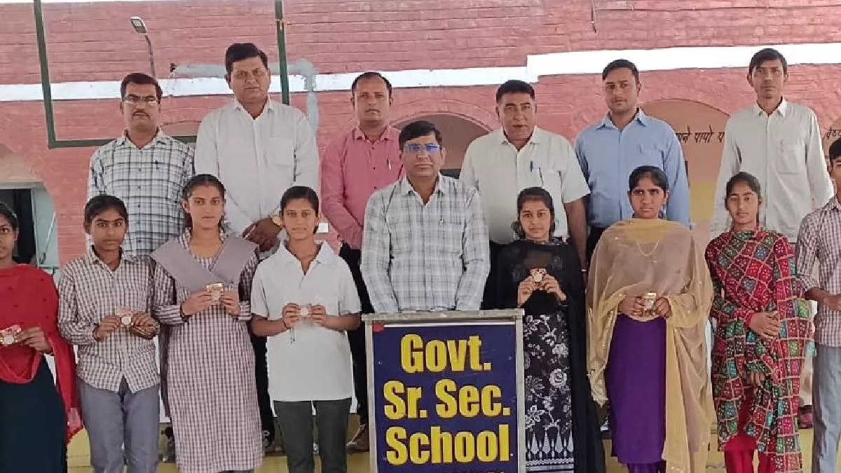 Faridabad Govt School