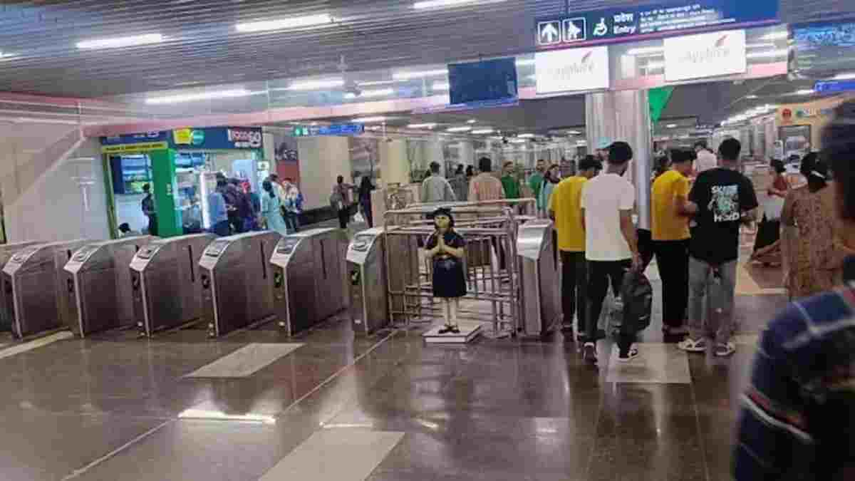 Delhi Metro Check In Station