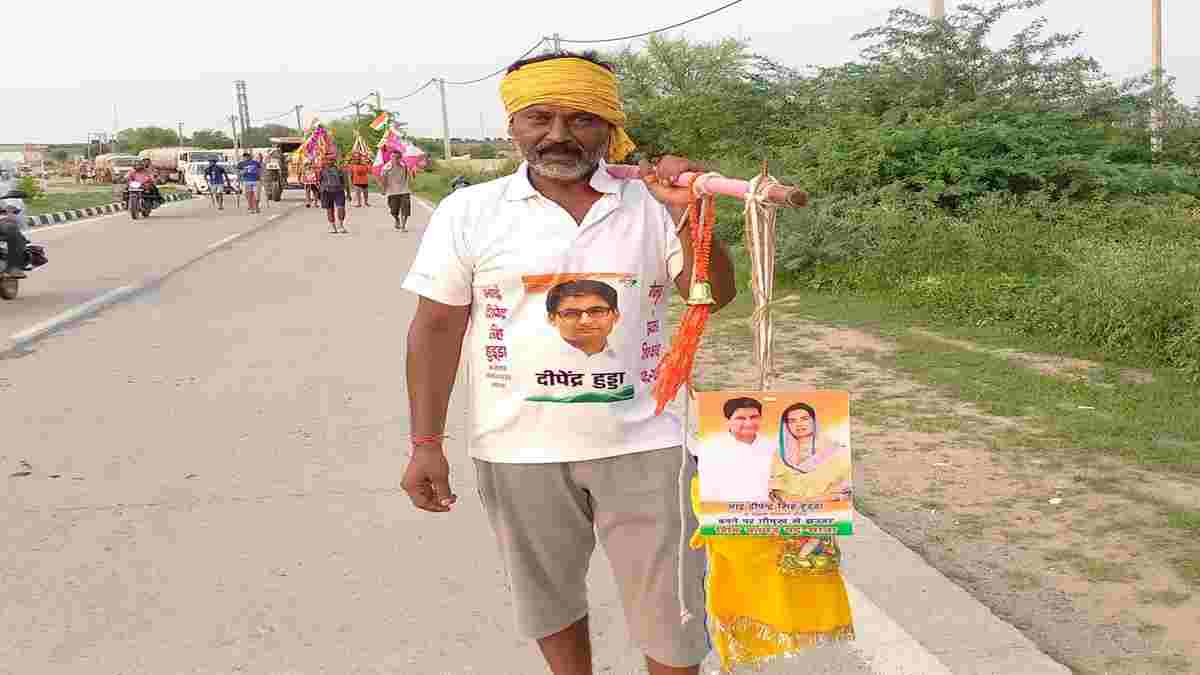 Haryana Deepender Hooda Councillor brought Kanvad