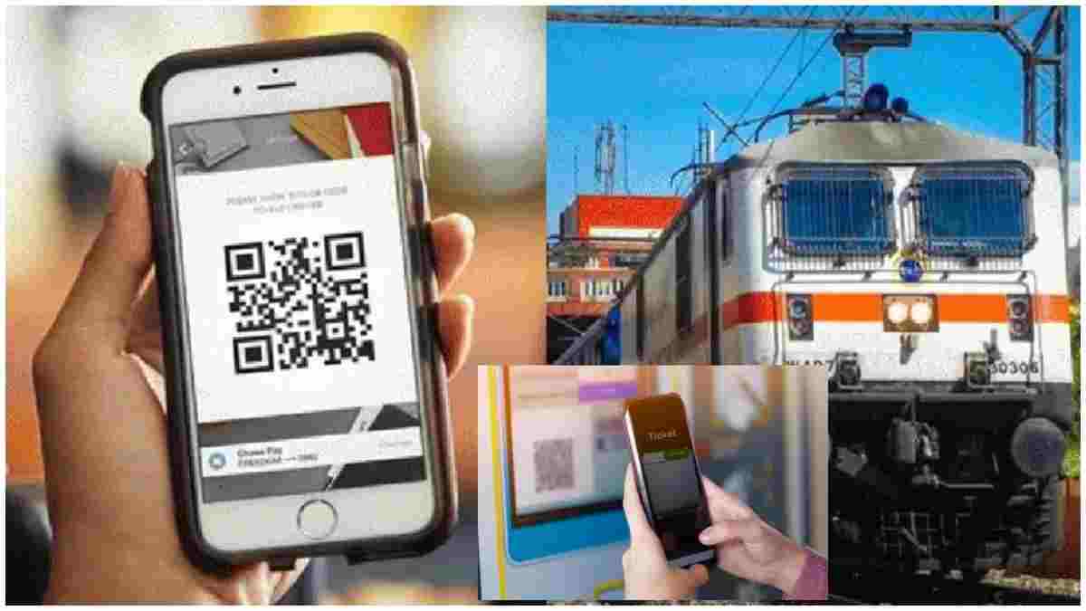 Indian Railways QR Code Ticket